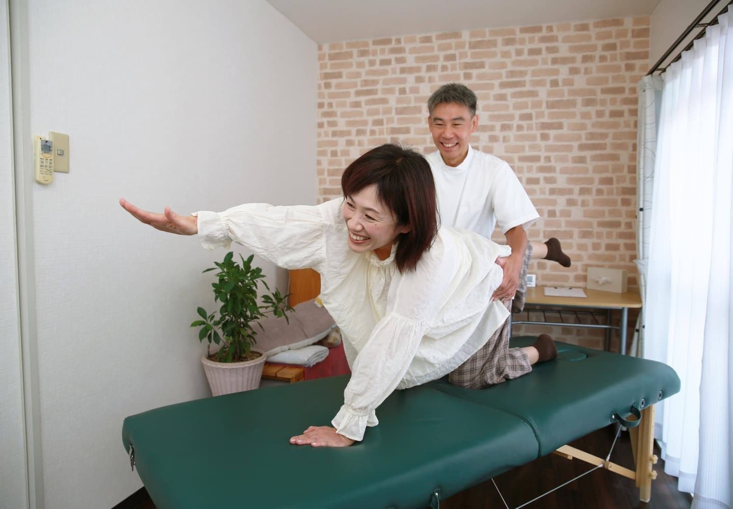 免疫養生法